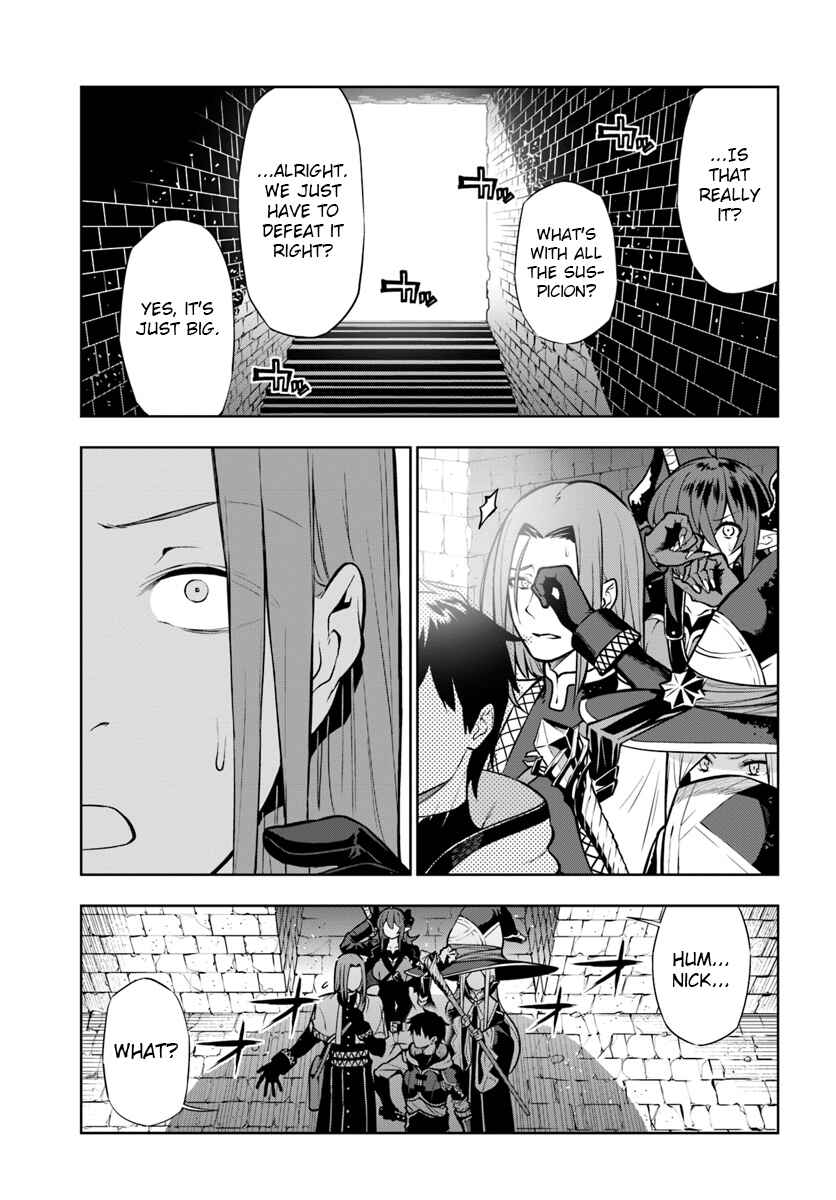 Page 3 Chapter 5 Ningen Fushin no Boukenshatachi ga Sekai o Sukuu Youdesu