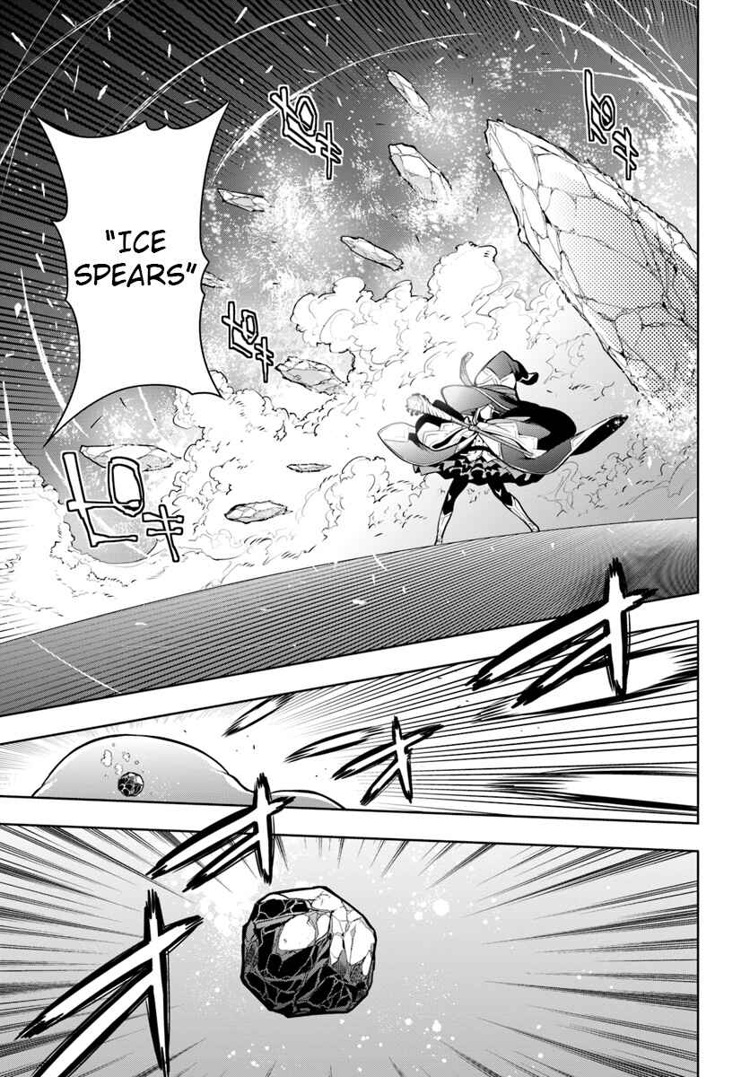 Page 7 Chapter 5 Ningen Fushin no Boukenshatachi ga Sekai o Sukuu Youdesu