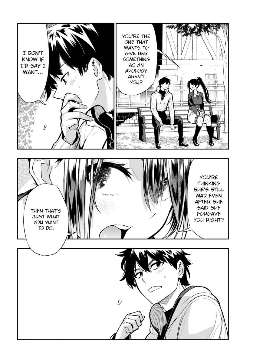 Page 12 Chapter 13 Ningen Fushin no Boukenshatachi ga Sekai o Sukuu Youdesu