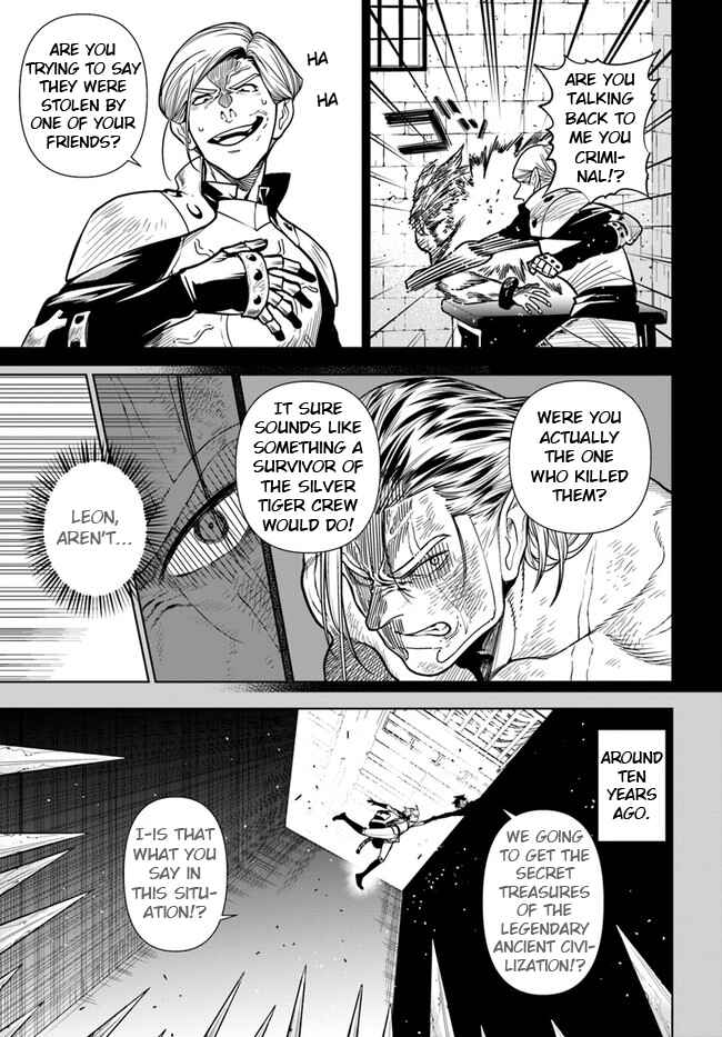 Page 5 Chapter 37.1 Ningen Fushin no Boukenshatachi ga Sekai o Sukuu Youdesu