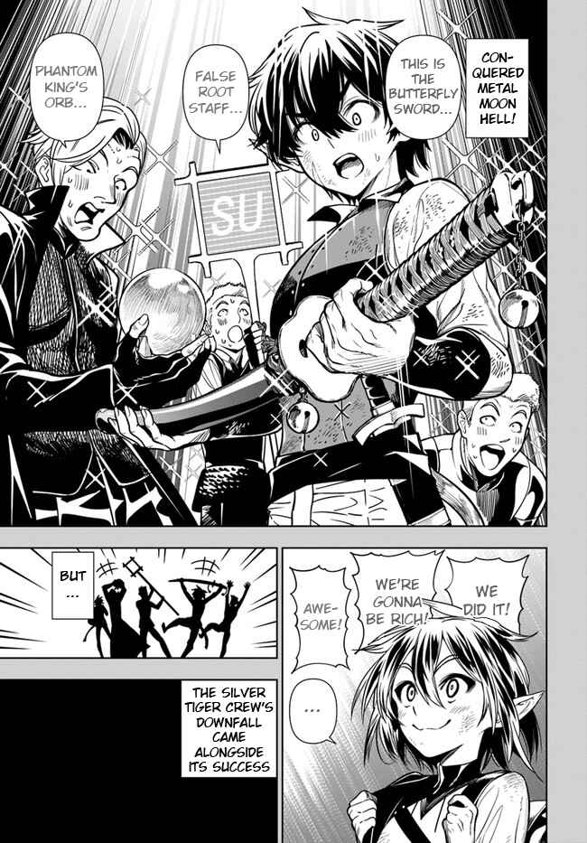 Page 9 Chapter 37.1 Ningen Fushin no Boukenshatachi ga Sekai o Sukuu Youdesu