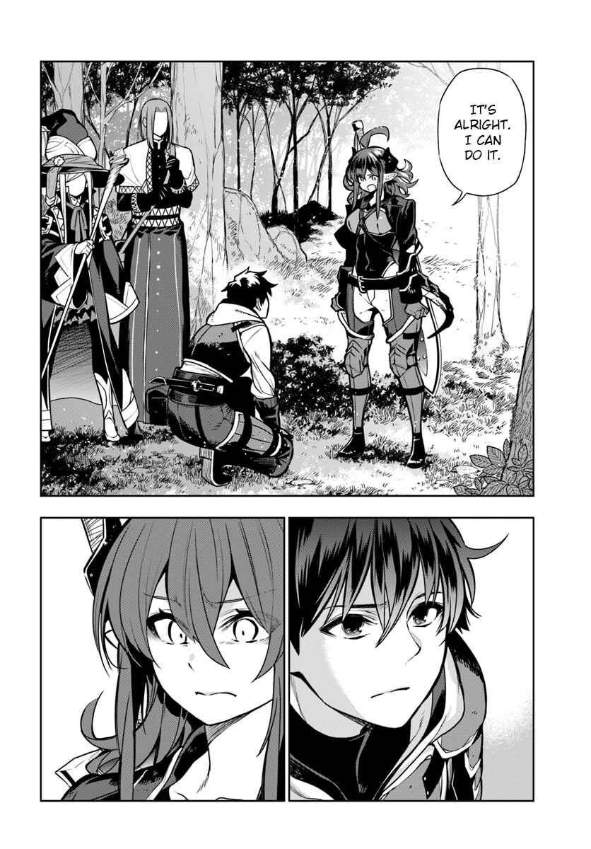Page 12 Chapter 9 Ningen Fushin no Boukenshatachi ga Sekai o Sukuu Youdesu