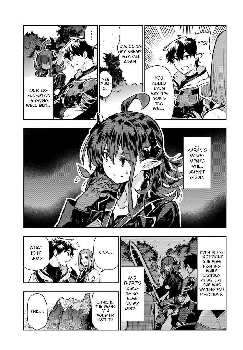 Page 3 Chapter 9 Ningen Fushin no Boukenshatachi ga Sekai o Sukuu Youdesu