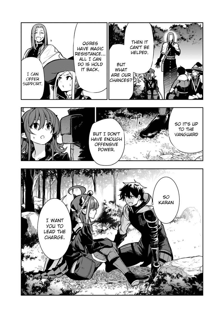 Page 9 Chapter 9 Ningen Fushin no Boukenshatachi ga Sekai o Sukuu Youdesu
