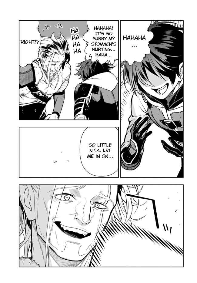 Page 15 Chapter 26 Ningen Fushin no Boukenshatachi ga Sekai o Sukuu Youdesu