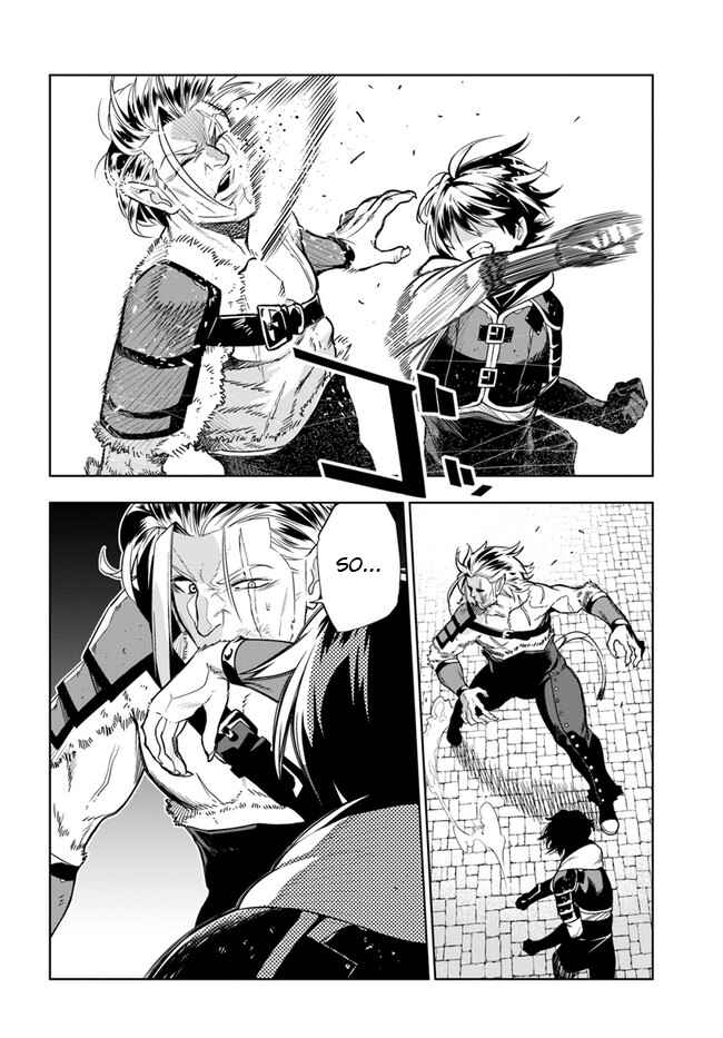 Page 16 Chapter 26 Ningen Fushin no Boukenshatachi ga Sekai o Sukuu Youdesu