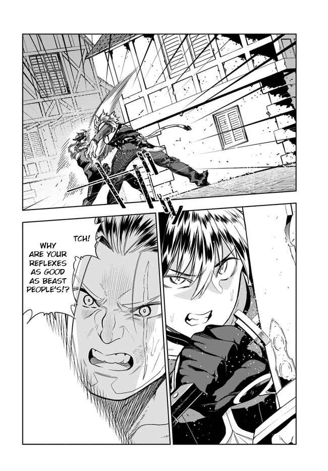 Page 18 Chapter 26 Ningen Fushin no Boukenshatachi ga Sekai o Sukuu Youdesu