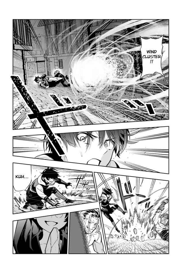 Page 22 Chapter 26 Ningen Fushin no Boukenshatachi ga Sekai o Sukuu Youdesu