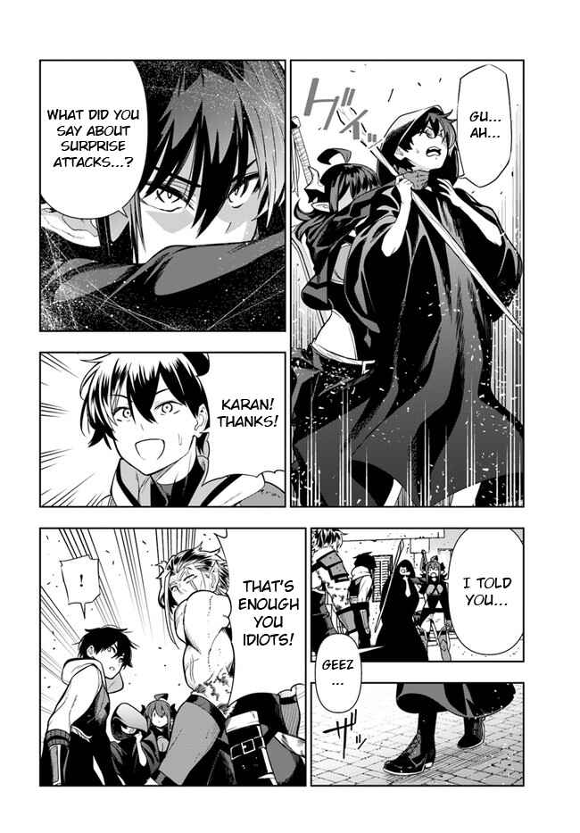 Page 24 Chapter 26 Ningen Fushin no Boukenshatachi ga Sekai o Sukuu Youdesu