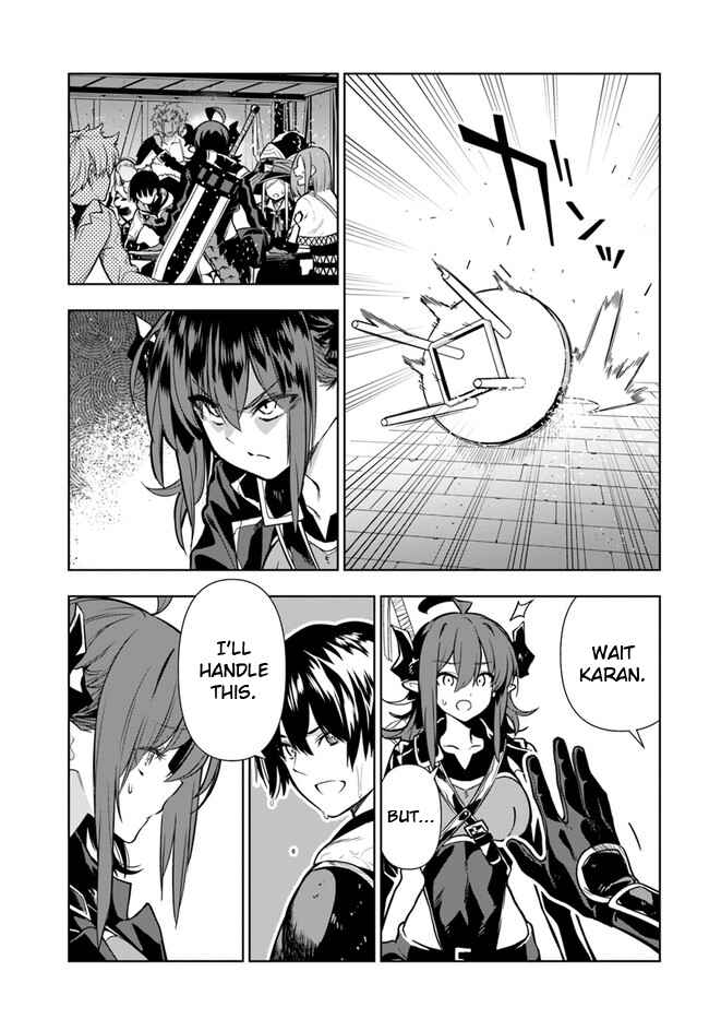 Page 3 Chapter 26 Ningen Fushin no Boukenshatachi ga Sekai o Sukuu Youdesu