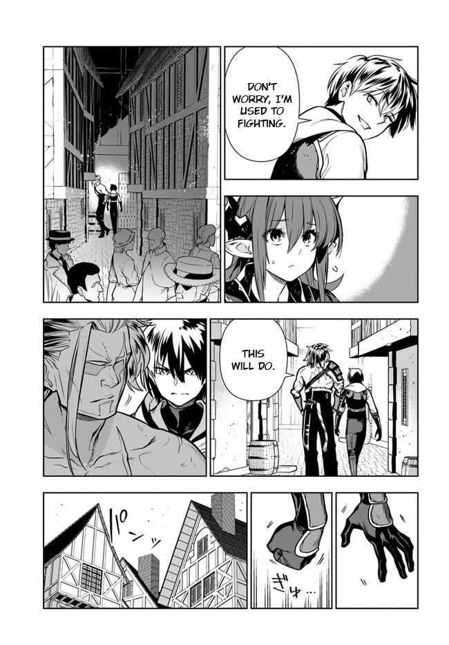 Page 7 Chapter 26 Ningen Fushin no Boukenshatachi ga Sekai o Sukuu Youdesu