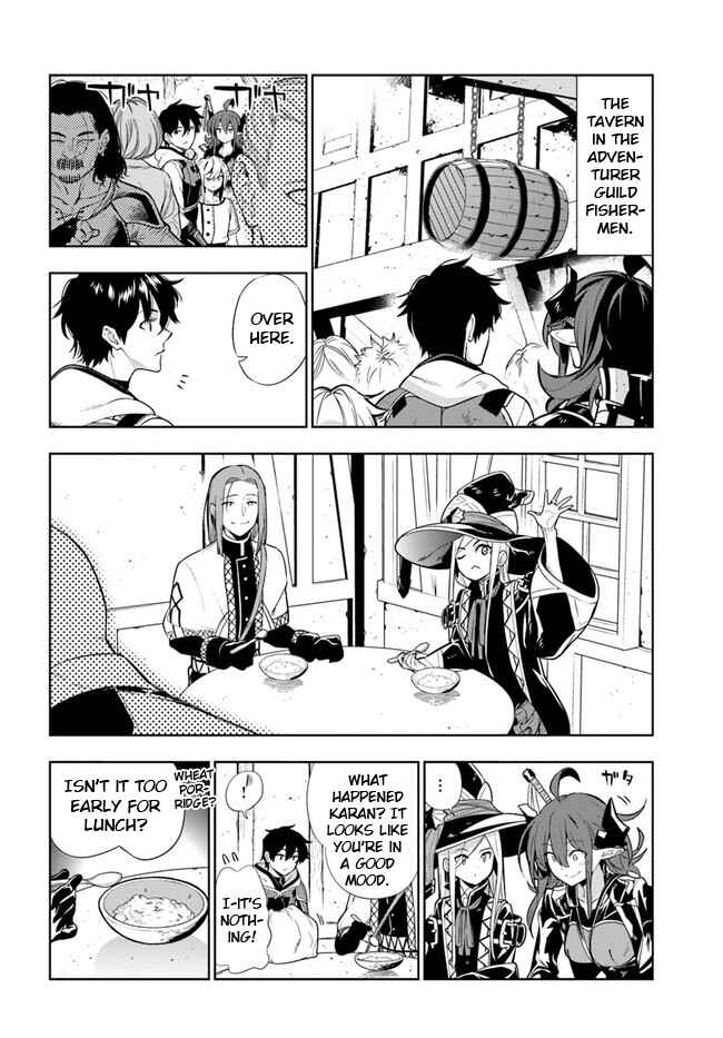 Page 12 Chapter 23 Ningen Fushin no Boukenshatachi ga Sekai o Sukuu Youdesu