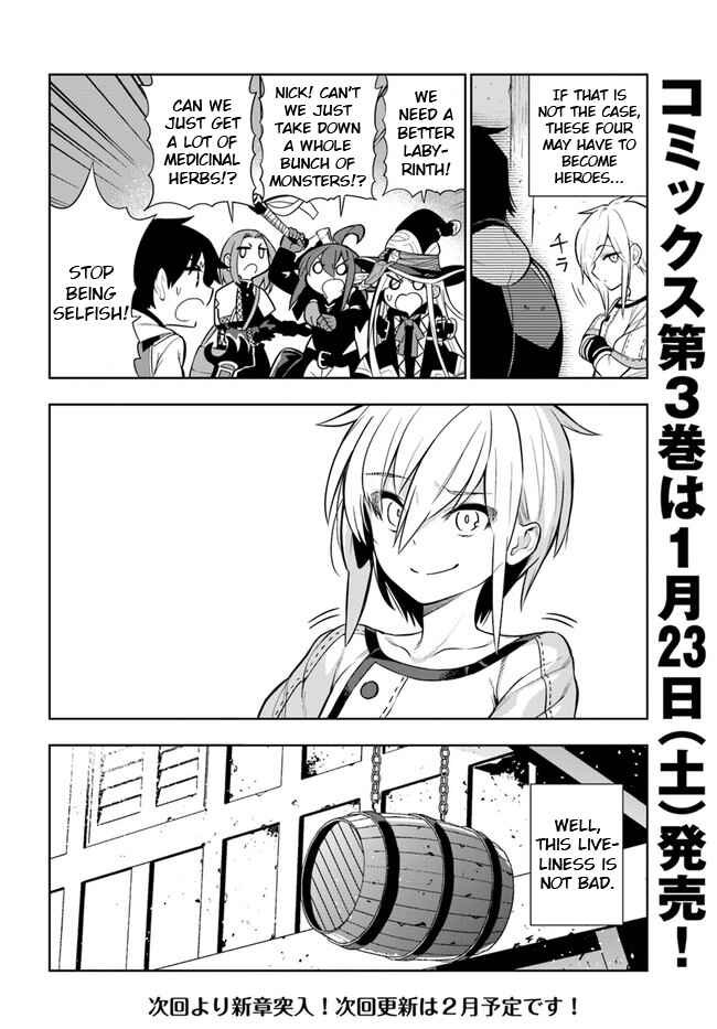 Page 20 Chapter 23 Ningen Fushin no Boukenshatachi ga Sekai o Sukuu Youdesu