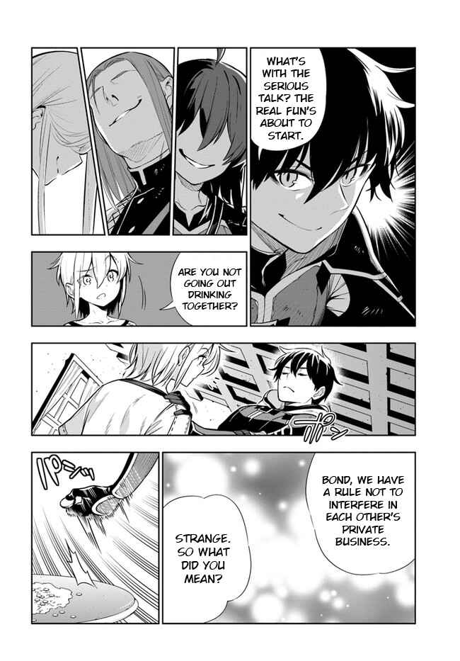 Page 4 Chapter 23 Ningen Fushin no Boukenshatachi ga Sekai o Sukuu Youdesu