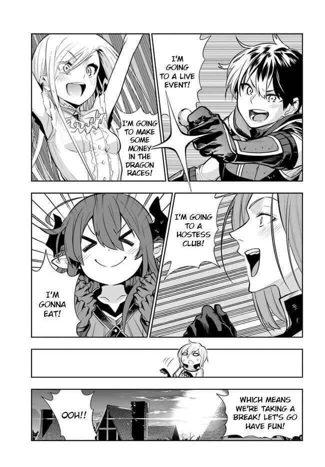 Page 5 Chapter 23 Ningen Fushin no Boukenshatachi ga Sekai o Sukuu Youdesu
