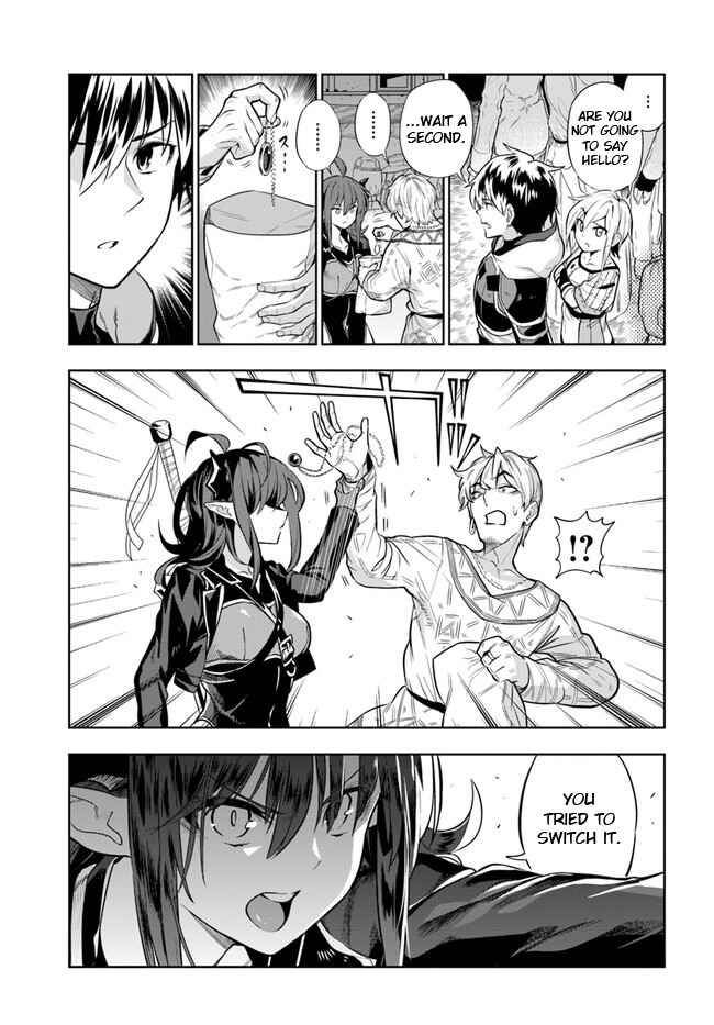 Page 7 Chapter 23 Ningen Fushin no Boukenshatachi ga Sekai o Sukuu Youdesu