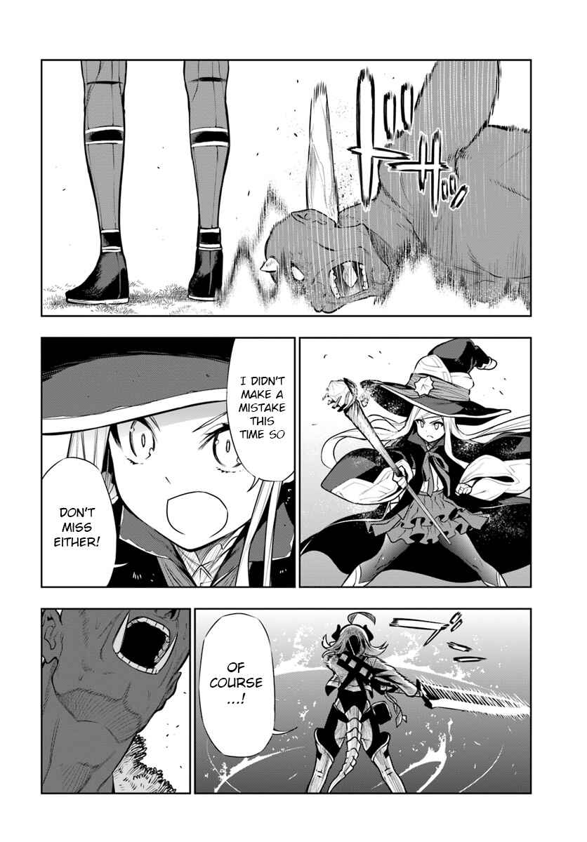 Page 16 Chapter 11 Ningen Fushin no Boukenshatachi ga Sekai o Sukuu Youdesu