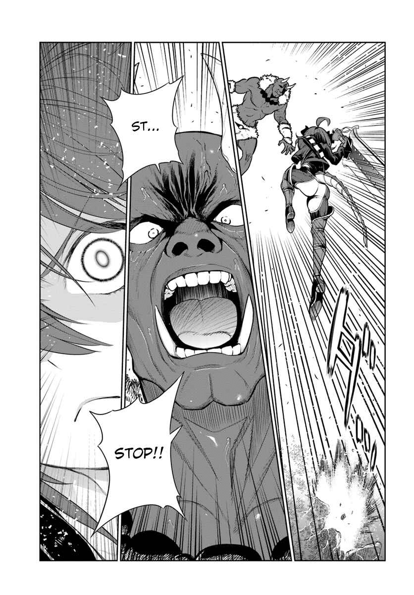 Page 17 Chapter 11 Ningen Fushin no Boukenshatachi ga Sekai o Sukuu Youdesu