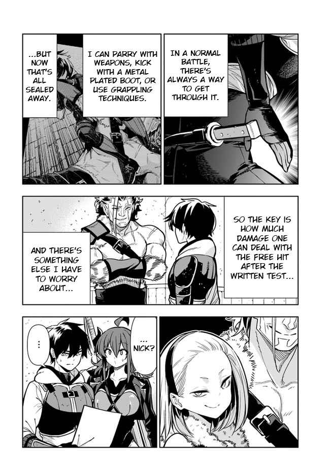Page 10 Chapter 27 Ningen Fushin no Boukenshatachi ga Sekai o Sukuu Youdesu
