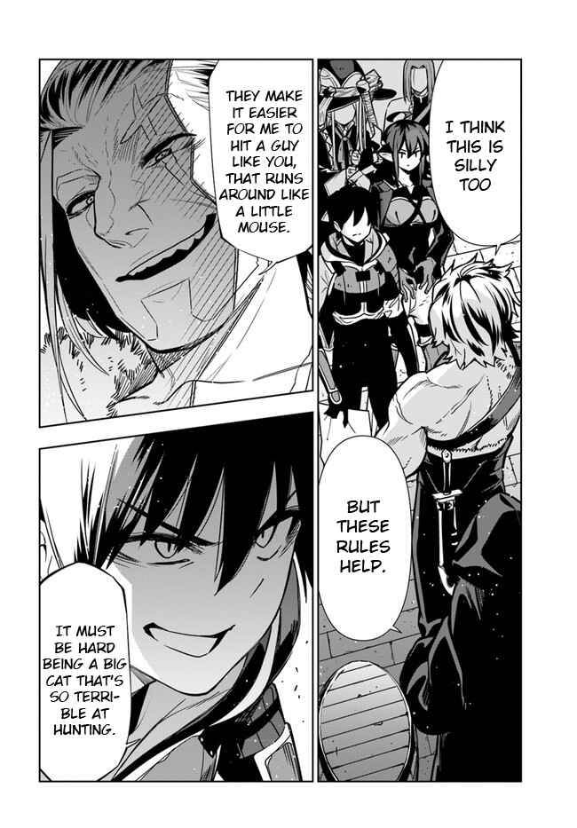 Page 12 Chapter 27 Ningen Fushin no Boukenshatachi ga Sekai o Sukuu Youdesu