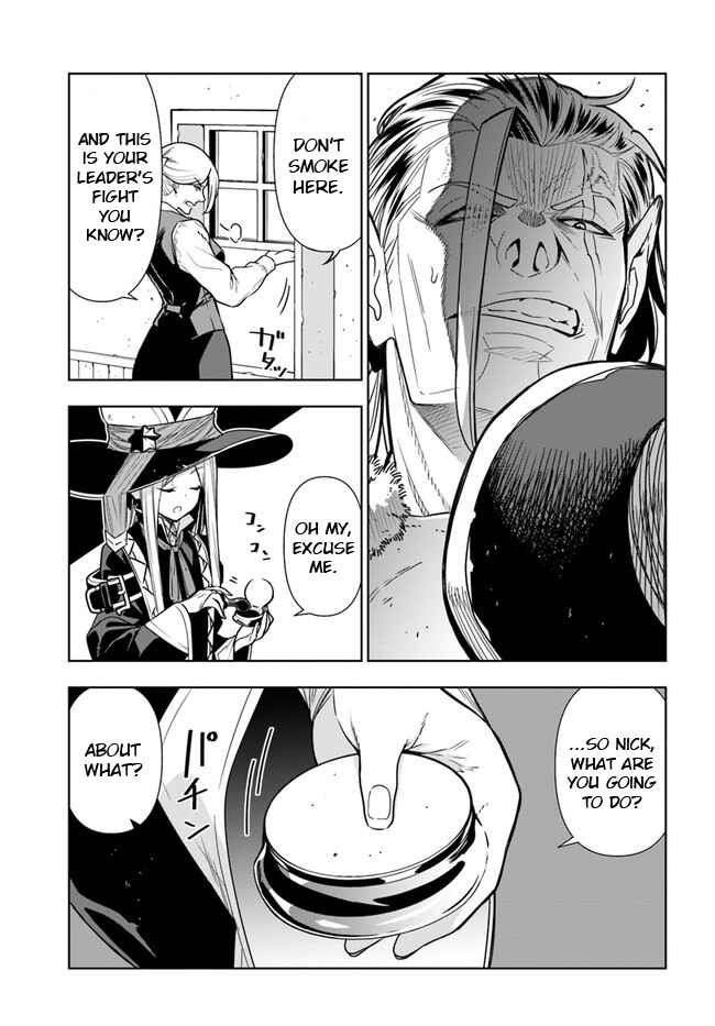 Page 15 Chapter 27 Ningen Fushin no Boukenshatachi ga Sekai o Sukuu Youdesu