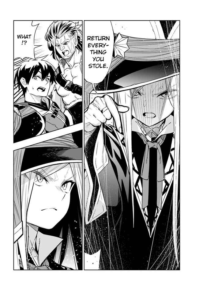 Page 18 Chapter 27 Ningen Fushin no Boukenshatachi ga Sekai o Sukuu Youdesu