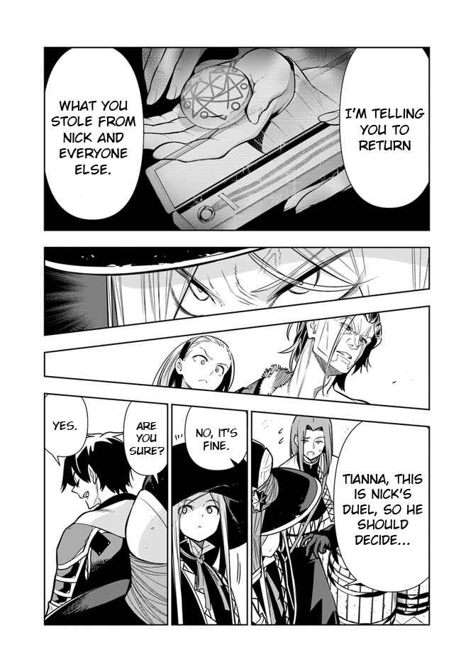 Page 19 Chapter 27 Ningen Fushin no Boukenshatachi ga Sekai o Sukuu Youdesu