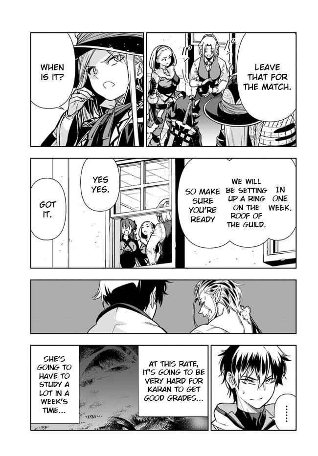 Page 23 Chapter 27 Ningen Fushin no Boukenshatachi ga Sekai o Sukuu Youdesu