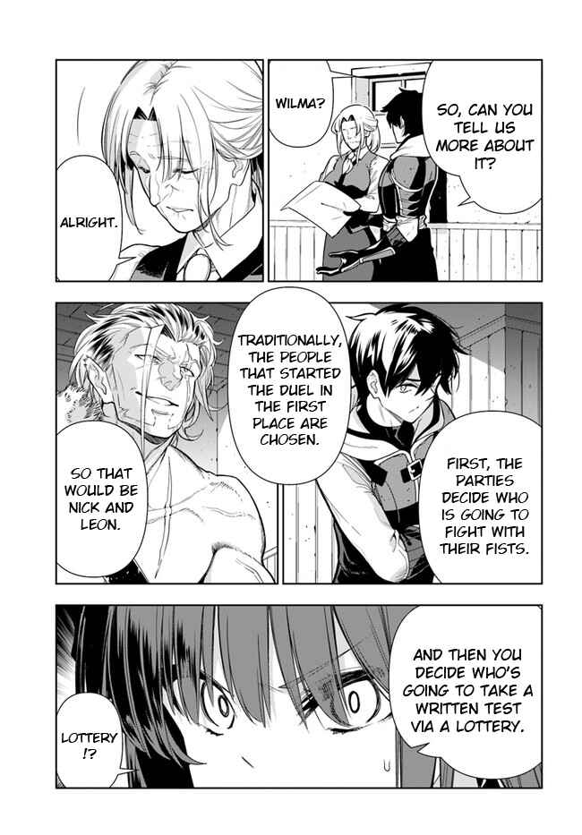 Page 5 Chapter 27 Ningen Fushin no Boukenshatachi ga Sekai o Sukuu Youdesu