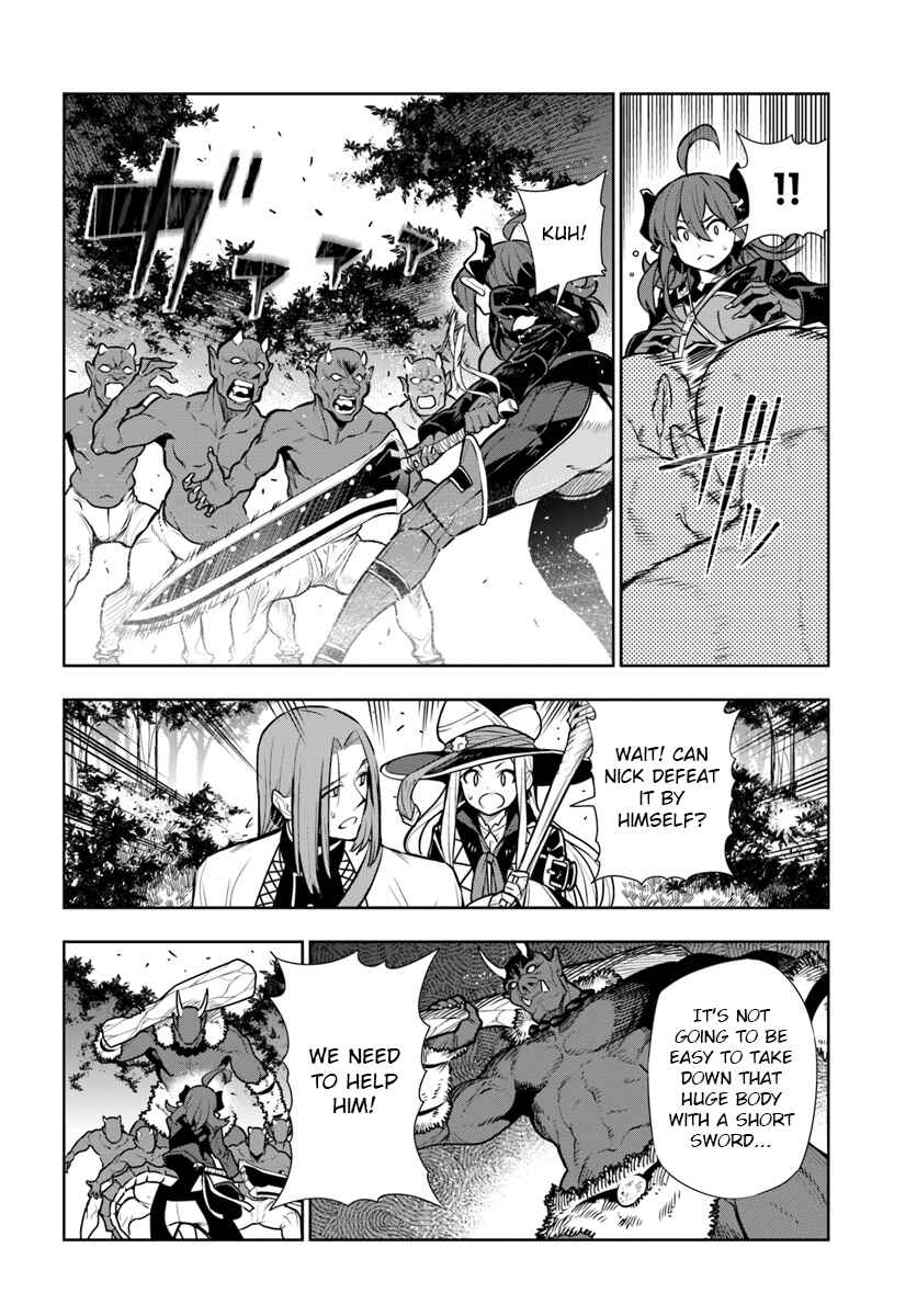 Page 12 Chapter 10 Ningen Fushin no Boukenshatachi ga Sekai o Sukuu Youdesu