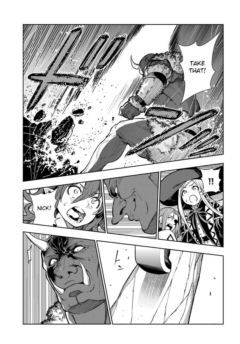 Page 15 Chapter 10 Ningen Fushin no Boukenshatachi ga Sekai o Sukuu Youdesu