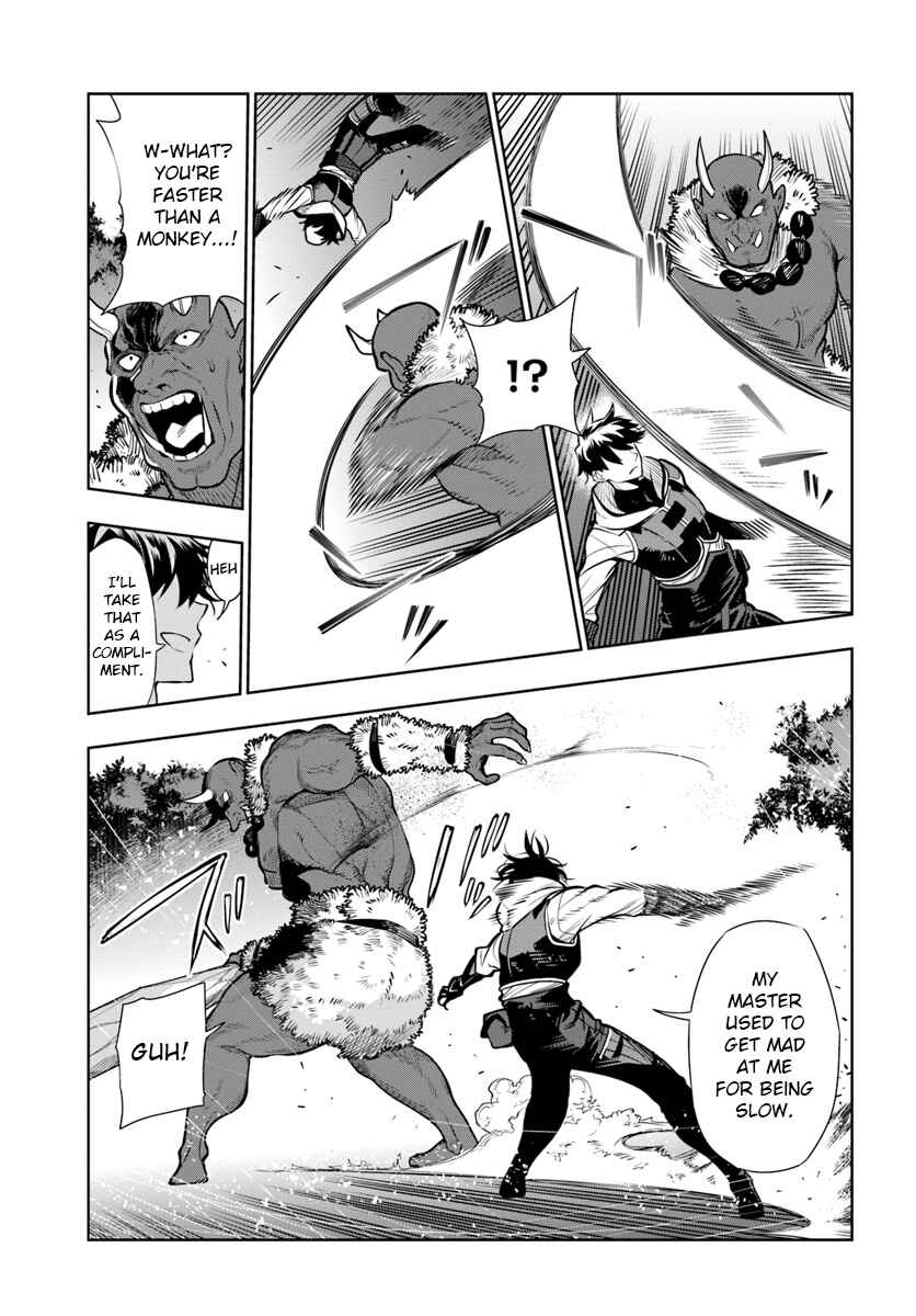 Page 17 Chapter 10 Ningen Fushin no Boukenshatachi ga Sekai o Sukuu Youdesu