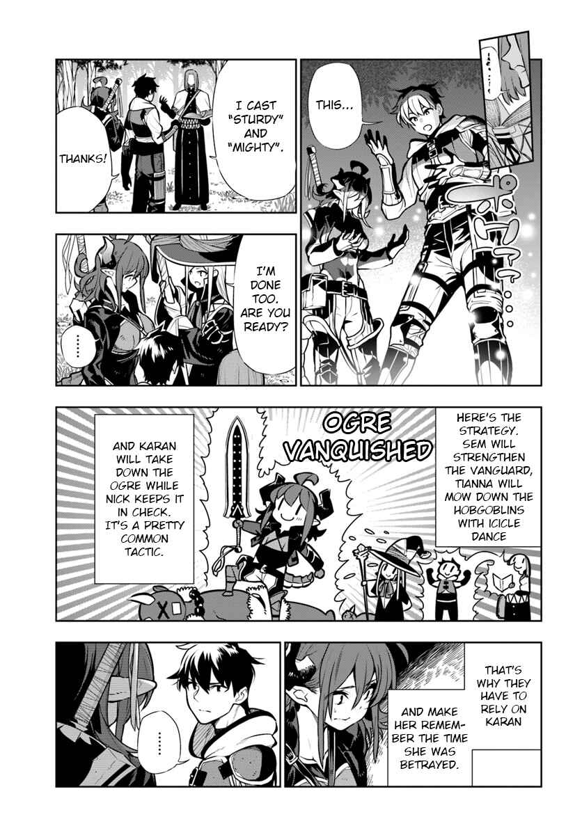 Page 3 Chapter 10 Ningen Fushin no Boukenshatachi ga Sekai o Sukuu Youdesu