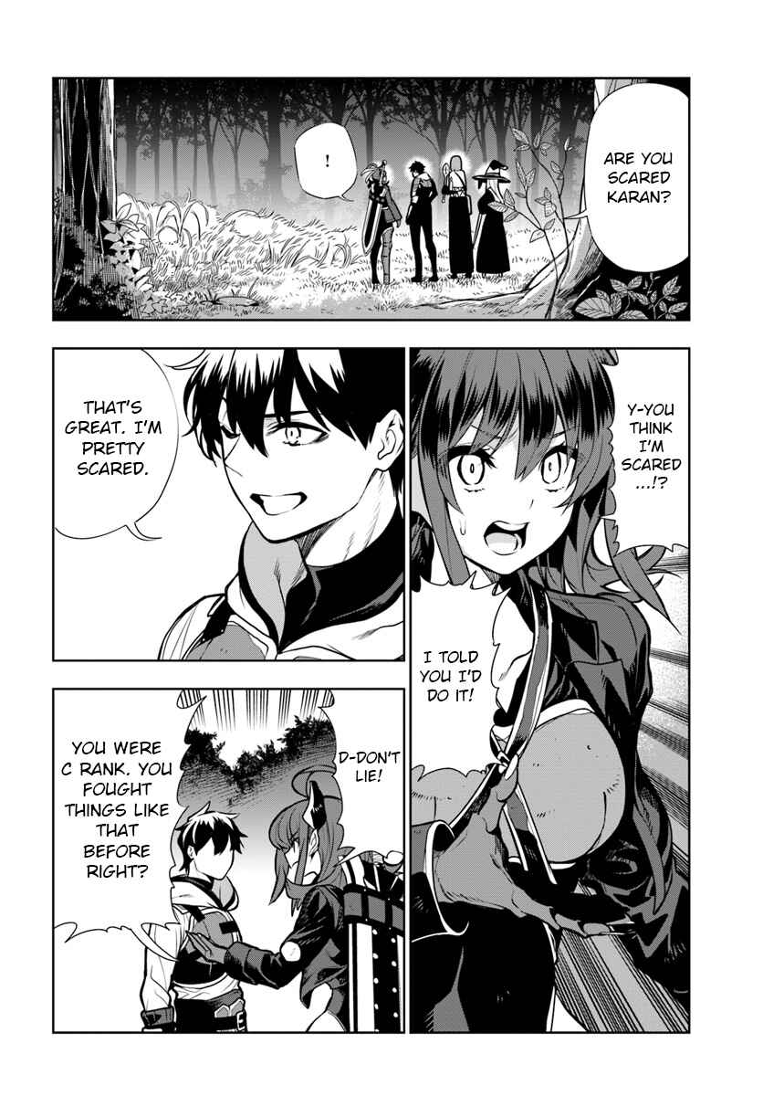 Page 4 Chapter 10 Ningen Fushin no Boukenshatachi ga Sekai o Sukuu Youdesu