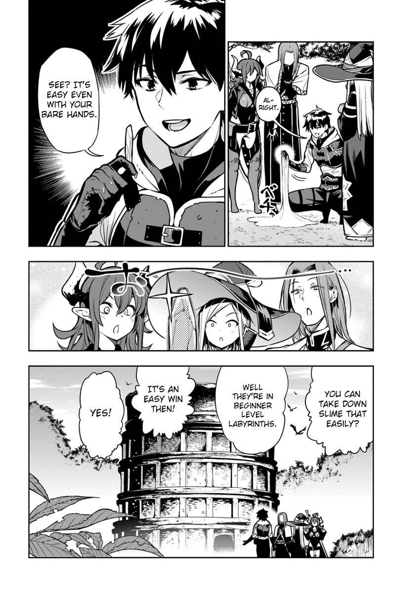 Page 2 Chapter 4 Ningen Fushin no Boukenshatachi ga Sekai o Sukuu Youdesu