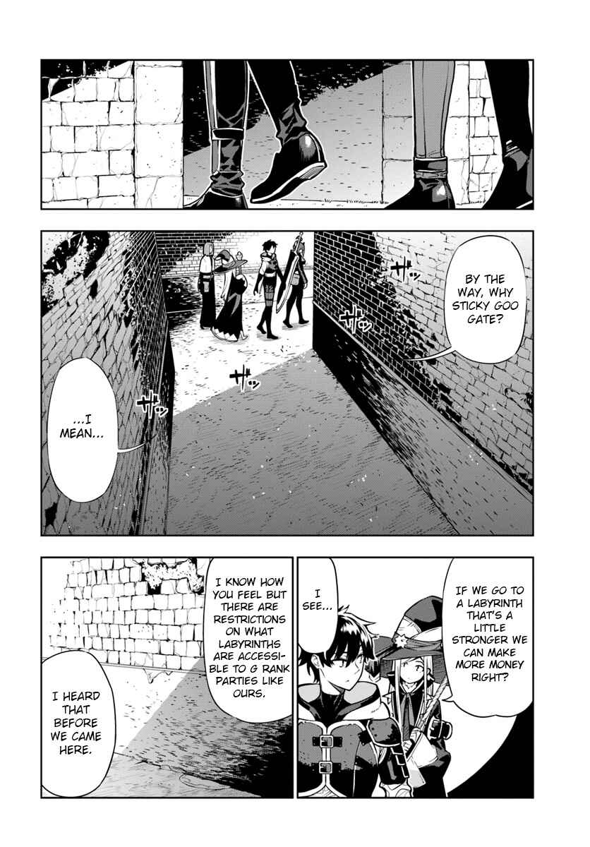 Page 4 Chapter 4 Ningen Fushin no Boukenshatachi ga Sekai o Sukuu Youdesu