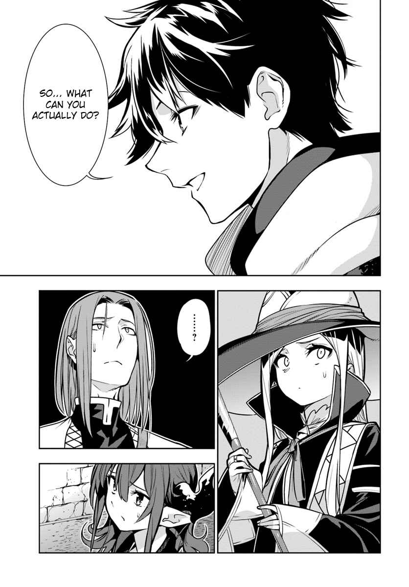Page 9 Chapter 4 Ningen Fushin no Boukenshatachi ga Sekai o Sukuu Youdesu