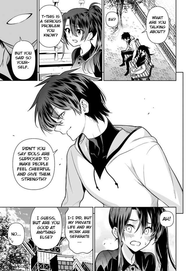 Page 15 Chapter 34 Ningen Fushin no Boukenshatachi ga Sekai o Sukuu Youdesu