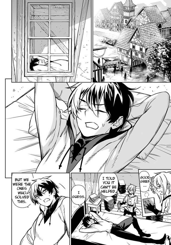 Page 2 Chapter 34 Ningen Fushin no Boukenshatachi ga Sekai o Sukuu Youdesu