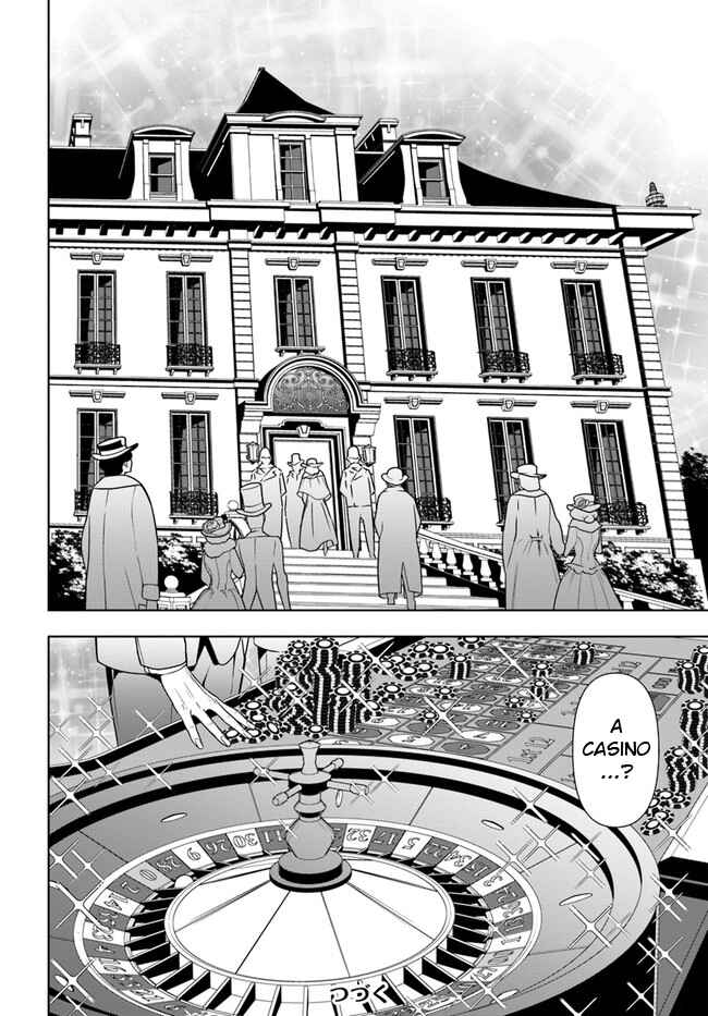 Page 20 Chapter 34 Ningen Fushin no Boukenshatachi ga Sekai o Sukuu Youdesu