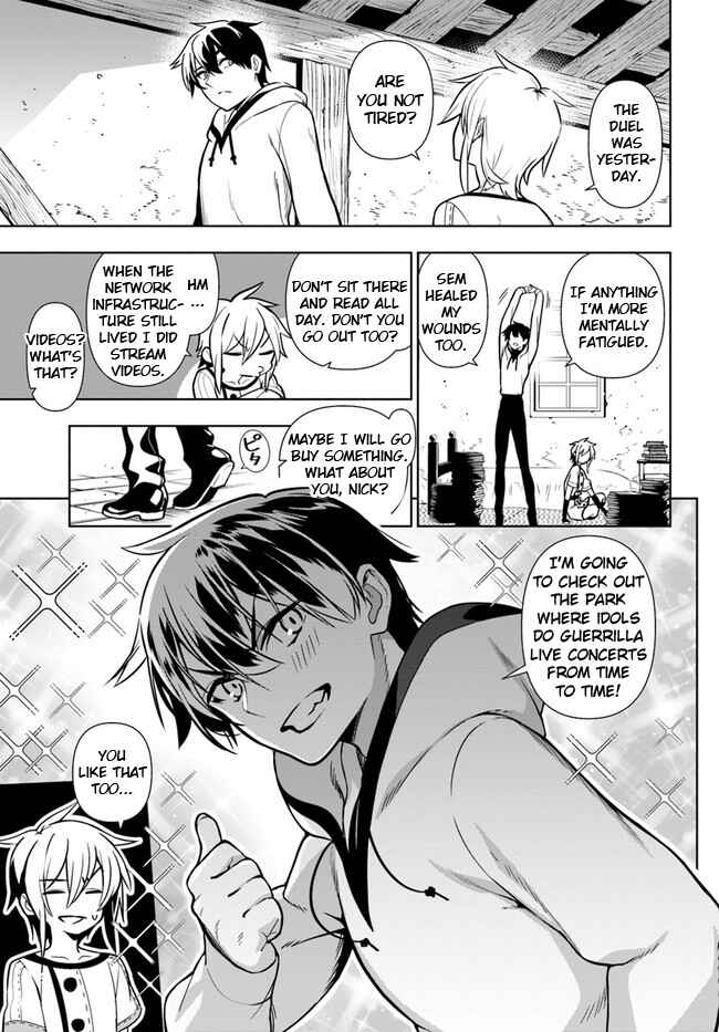 Page 5 Chapter 34 Ningen Fushin no Boukenshatachi ga Sekai o Sukuu Youdesu