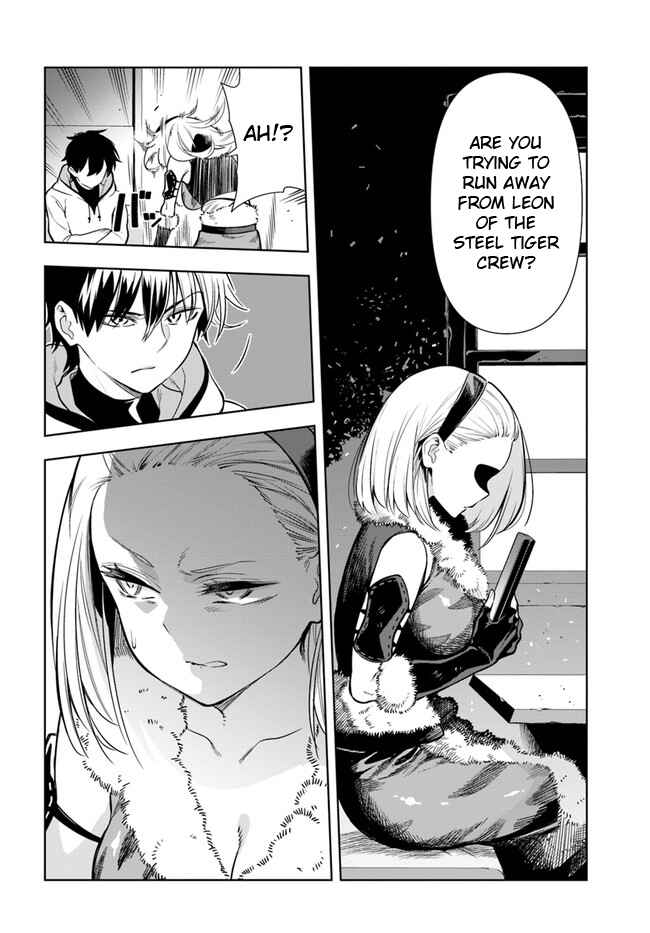 Page 12 Chapter 25 Ningen Fushin no Boukenshatachi ga Sekai o Sukuu Youdesu