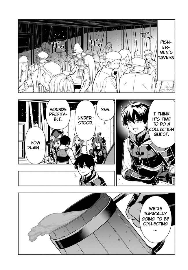 Page 19 Chapter 25 Ningen Fushin no Boukenshatachi ga Sekai o Sukuu Youdesu