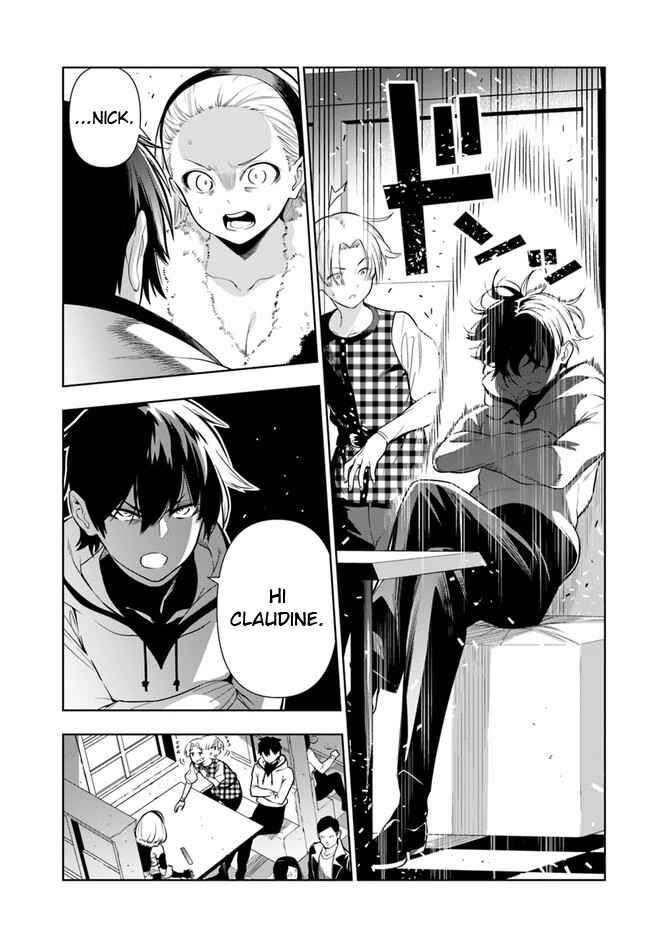 Page 7 Chapter 25 Ningen Fushin no Boukenshatachi ga Sekai o Sukuu Youdesu