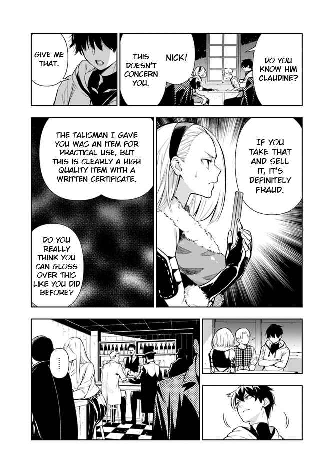Page 9 Chapter 25 Ningen Fushin no Boukenshatachi ga Sekai o Sukuu Youdesu