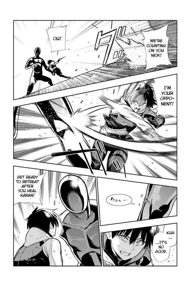Page 10 Chapter 18 Ningen Fushin no Boukenshatachi ga Sekai o Sukuu Youdesu
