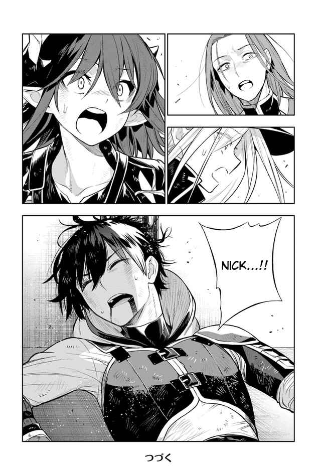 Page 20 Chapter 18 Ningen Fushin no Boukenshatachi ga Sekai o Sukuu Youdesu