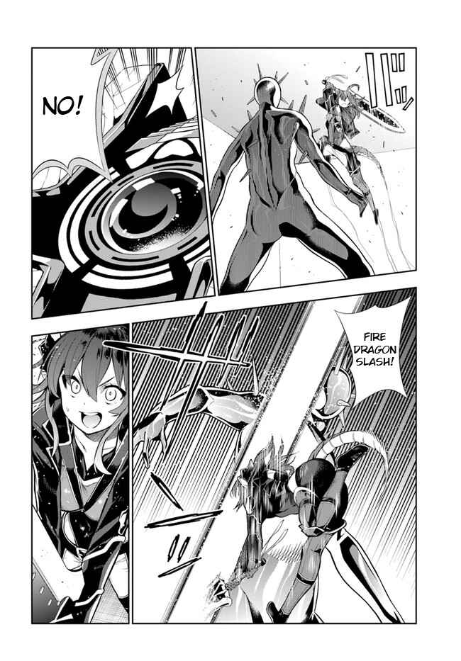 Page 4 Chapter 18 Ningen Fushin no Boukenshatachi ga Sekai o Sukuu Youdesu