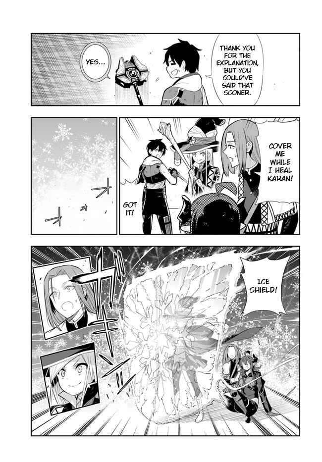Page 9 Chapter 18 Ningen Fushin no Boukenshatachi ga Sekai o Sukuu Youdesu