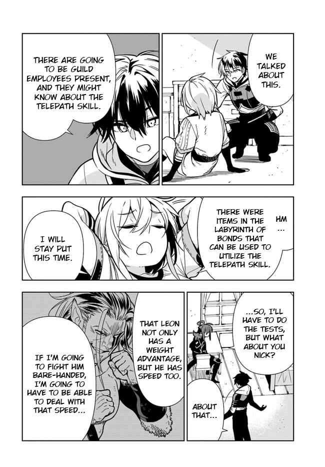 Page 12 Chapter 28 Ningen Fushin no Boukenshatachi ga Sekai o Sukuu Youdesu